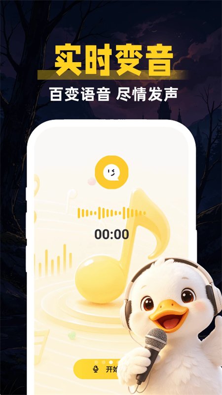 ����������1.4.7 ʵʱ��������
