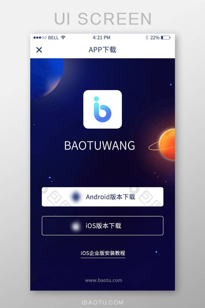 �ҵĵϸ����MyDignioapp��׿�ֻ�����ҳ��
