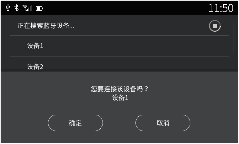�ҵĵϸ����MyDignioapp��������豸����