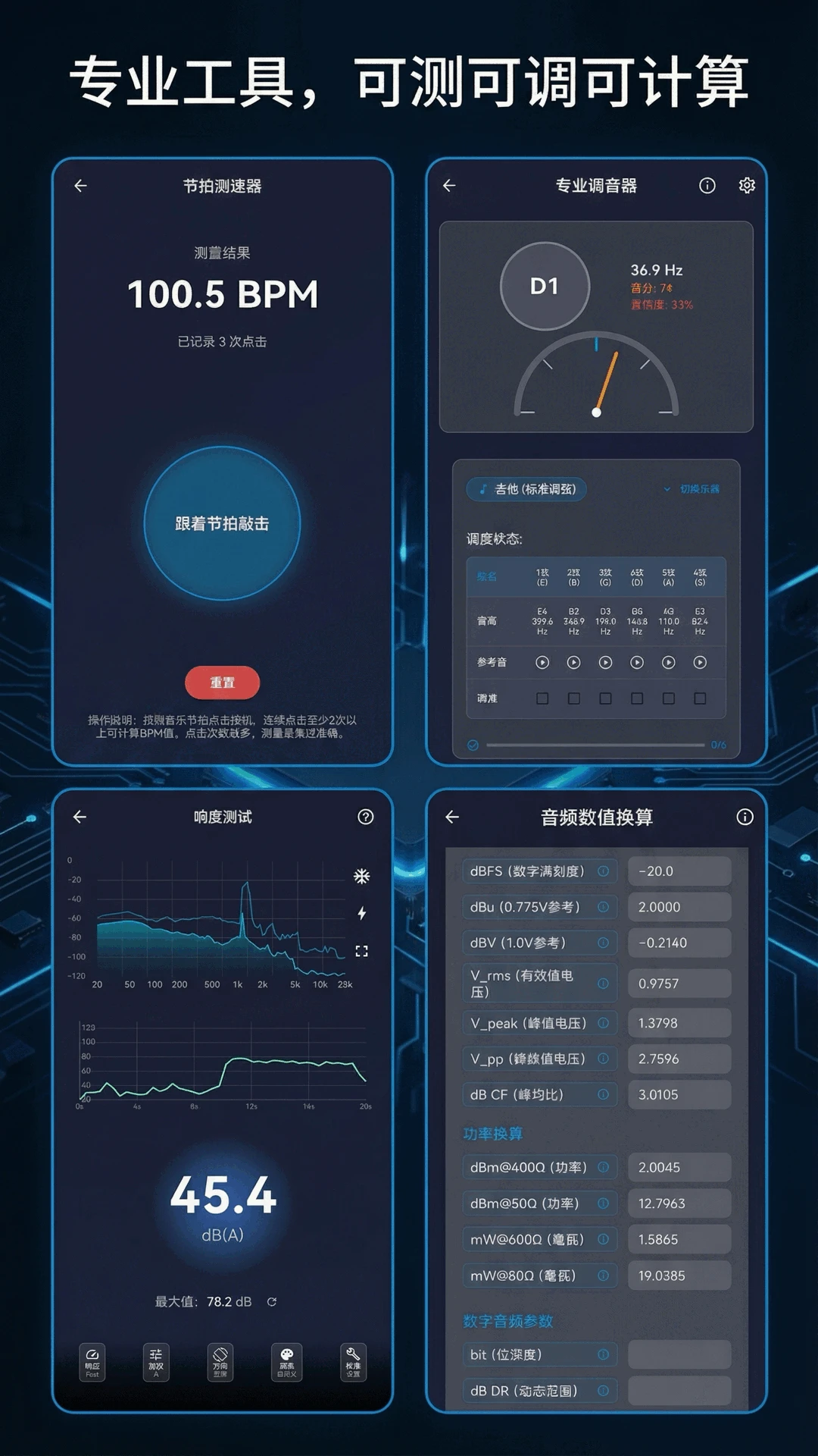 ���ֹ�����2.6.0 ��Ƶ�༭����