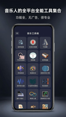 ���ֹ�����2.6.0 ��Ƶ�༭����