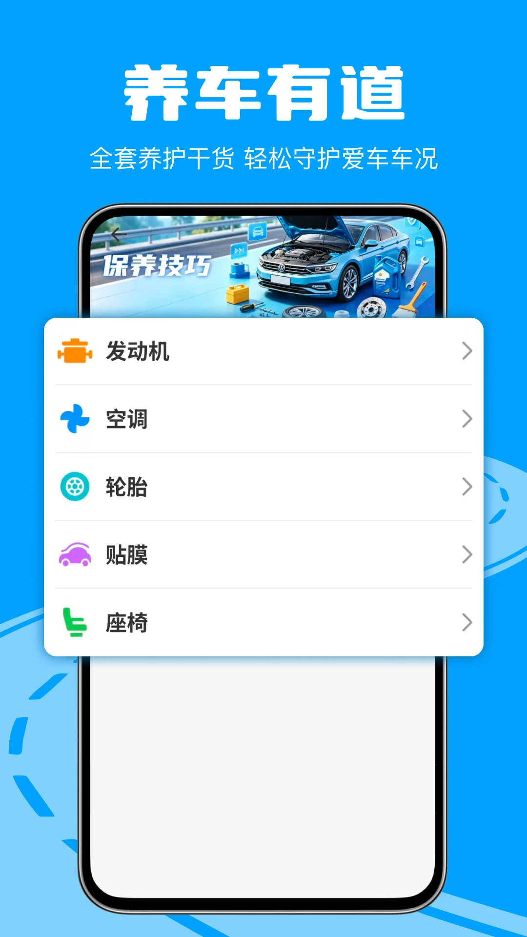 ��ͨΥ�´�������1.0.2 Υ�²�ѯ����
