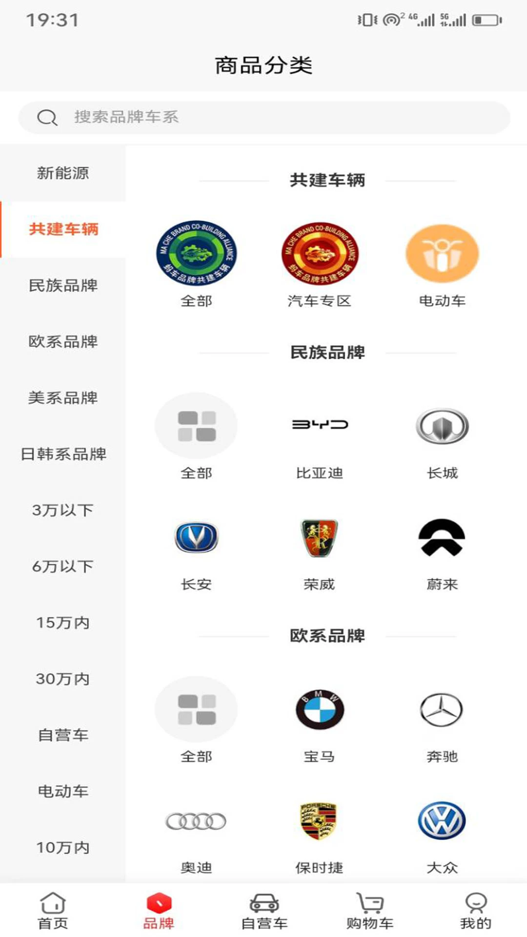 �쳵5.9.2 �ǻ۳���