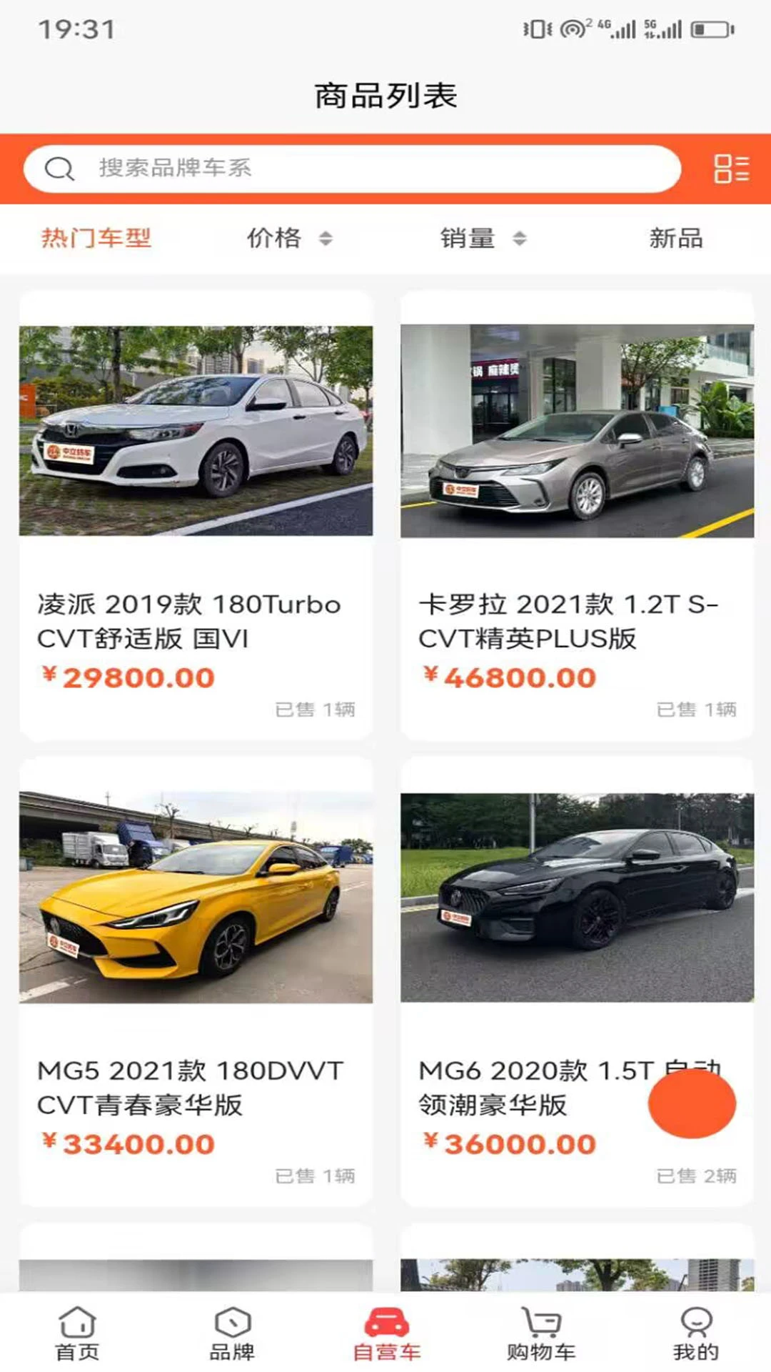 �쳵5.9.2 �ǻ۳���
