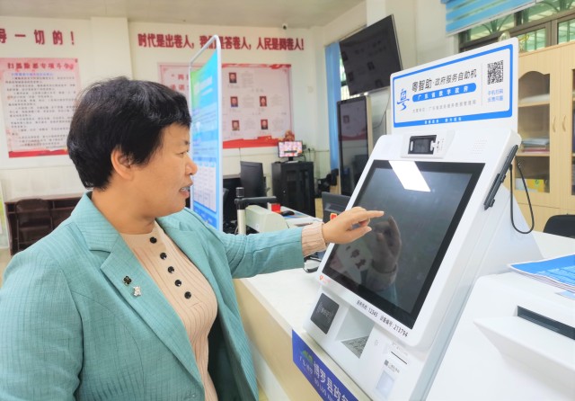 惠州惠民通办事预约与生活缴费功能界面展示图
