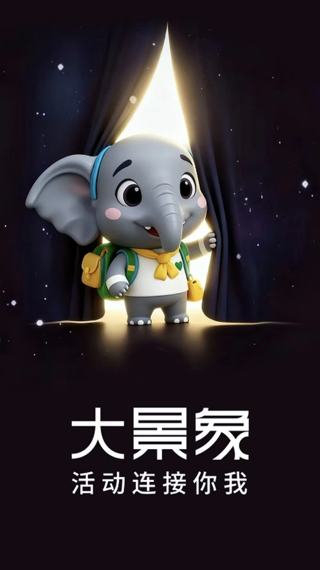 ����2.8.6 ���徰���ز�