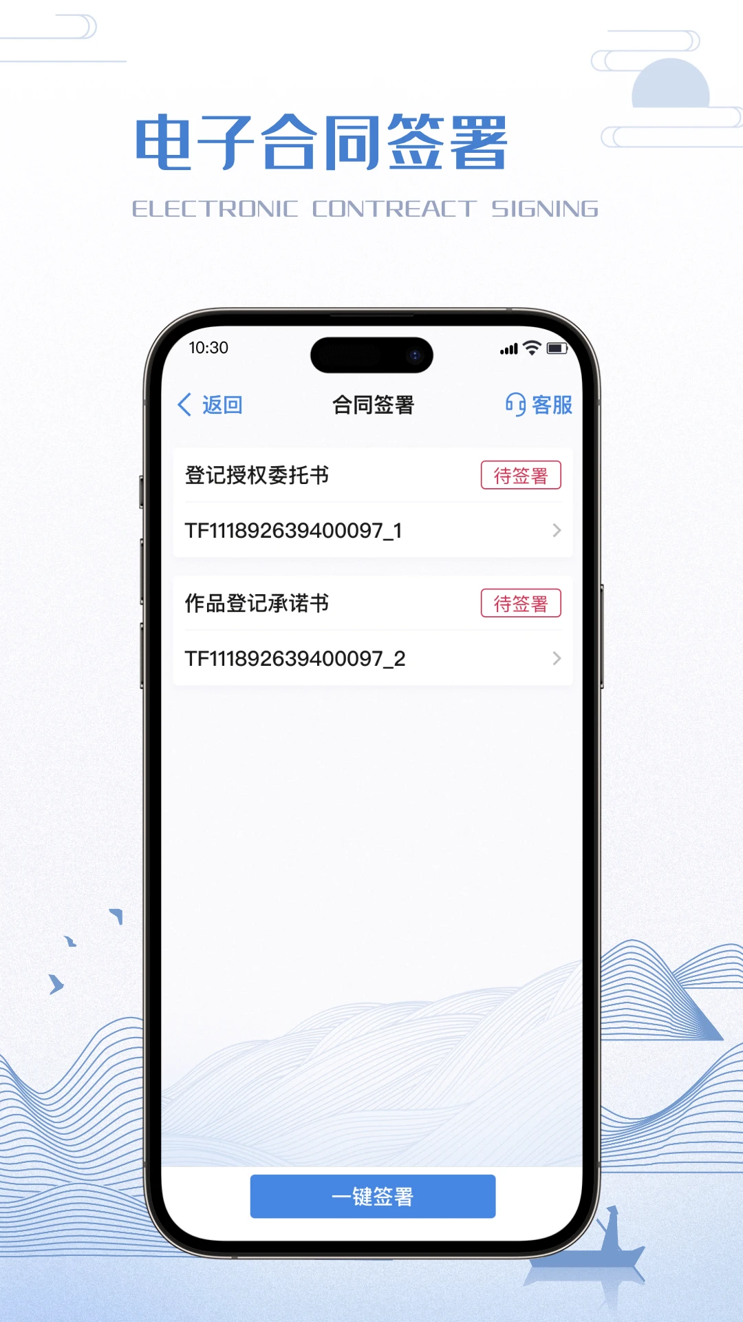 ���ұ�3.0.9 �滭��������