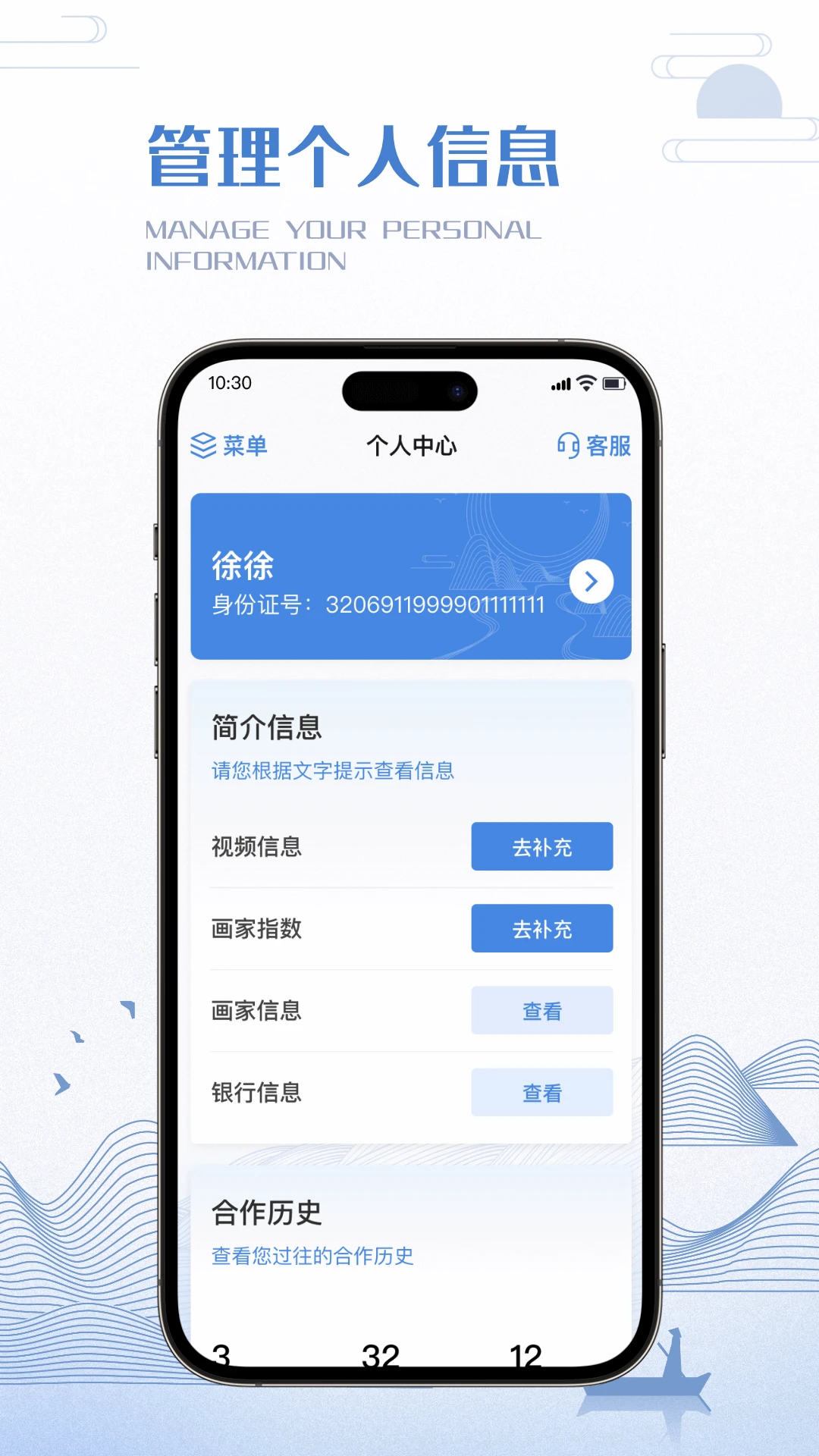 ���ұ�3.0.9 �滭��������