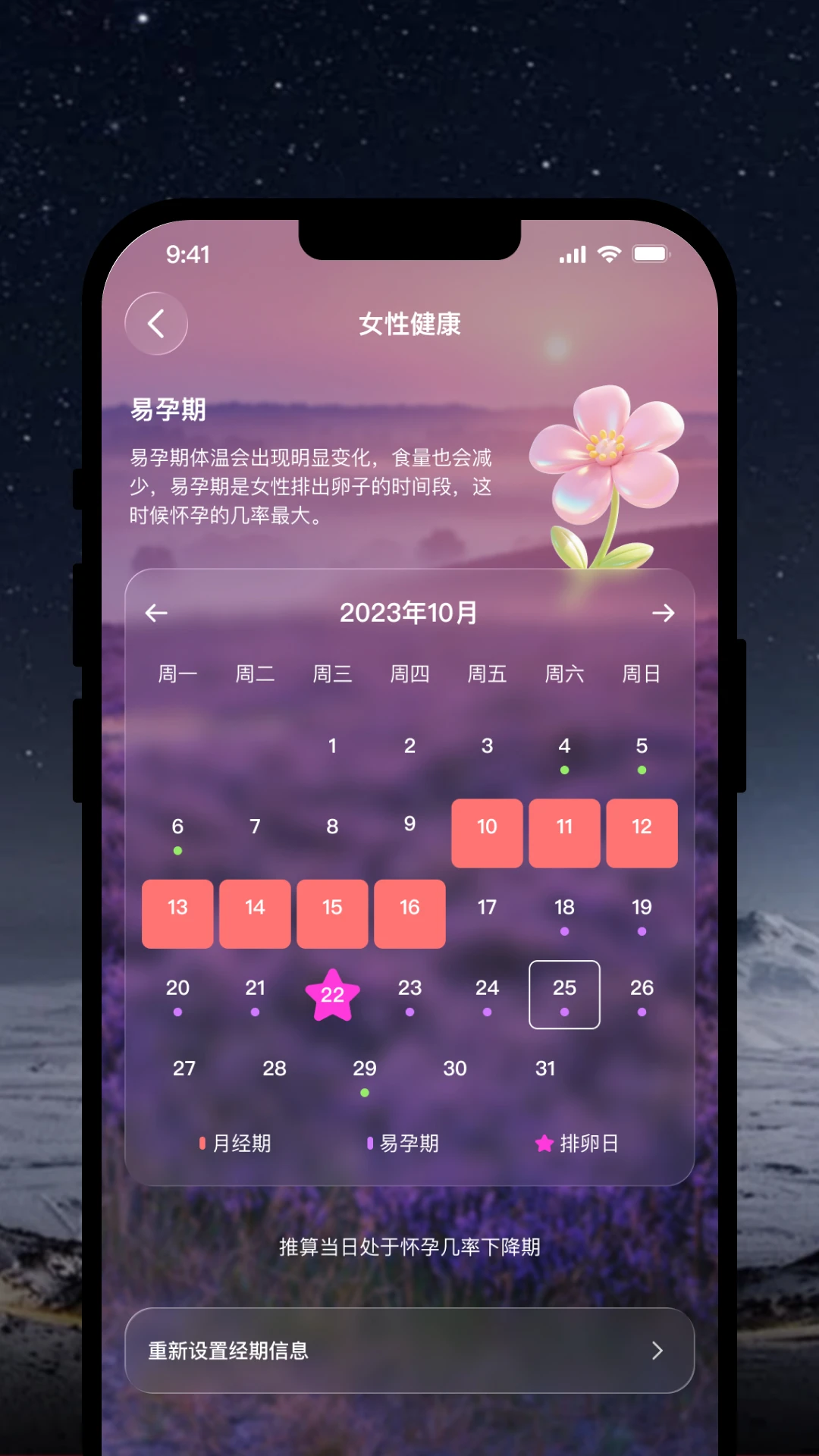 OlaneRing1.1.1 �������ӹ���