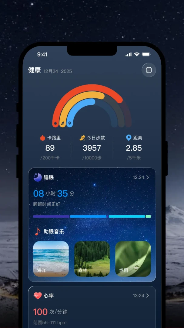 OlaneRing1.1.1 �������ӹ���