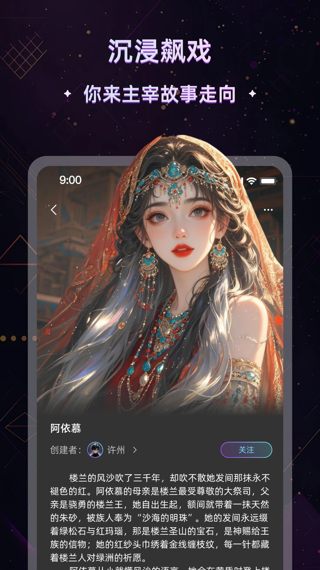 ��1.0.6 AI����Э��