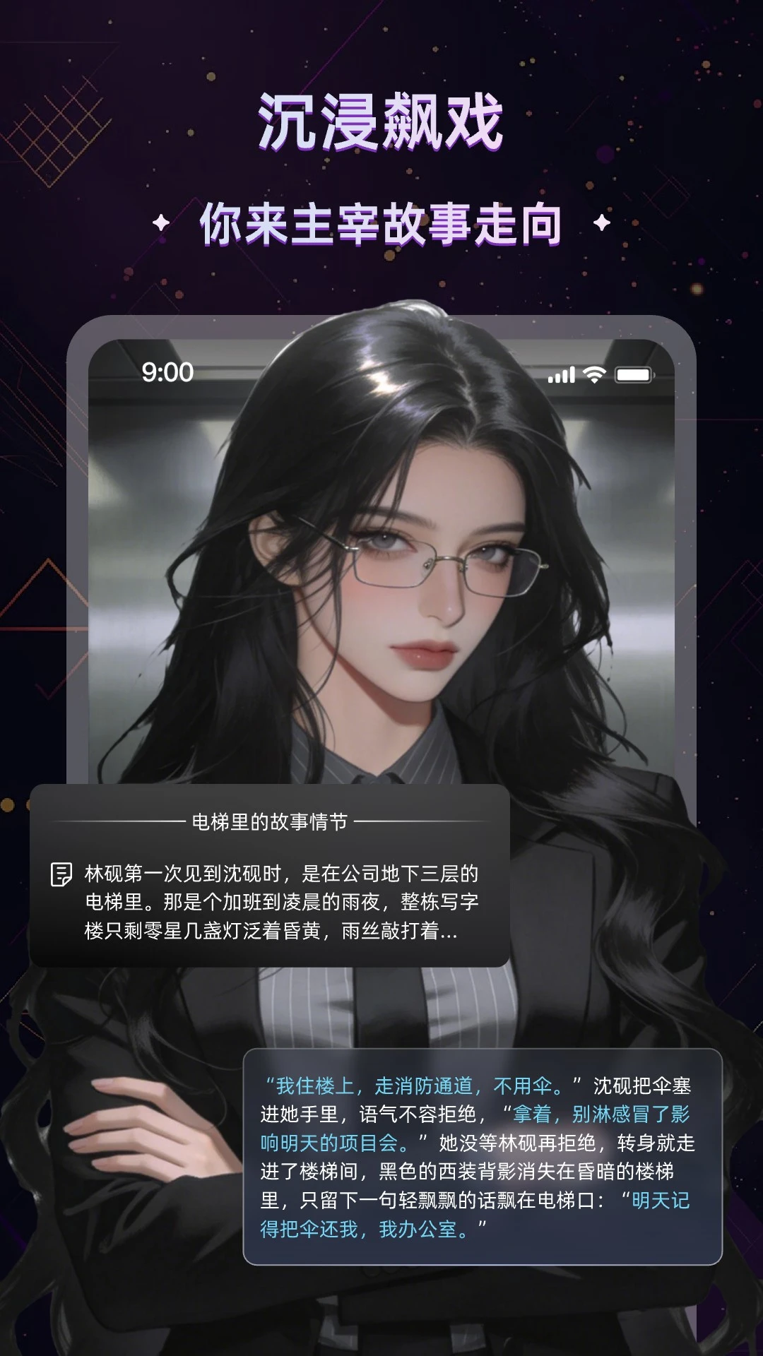 ��1.0.6 AI����Э��