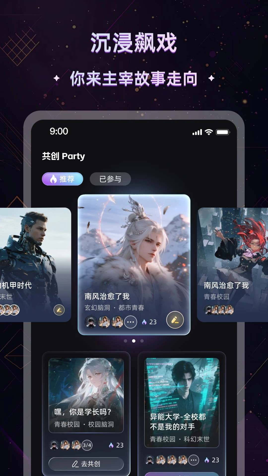 ��1.0.6 AI����Э��
