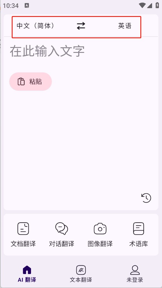 ���﷭�� ��׿�� ��������