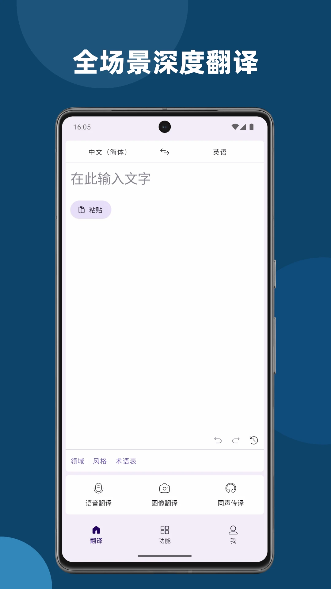 ���﷭��1.5.8 ���ﻥ�빤��