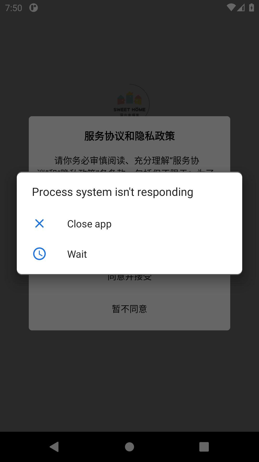 ��ҵ�Ҹ���1.7.9 ��������ƽ̨