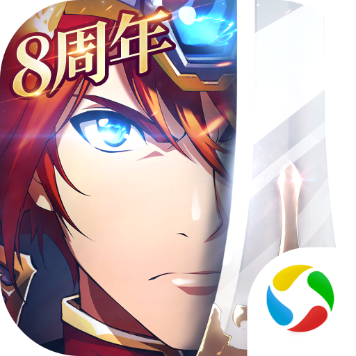 梦幻模拟战8.3.310 战棋策略