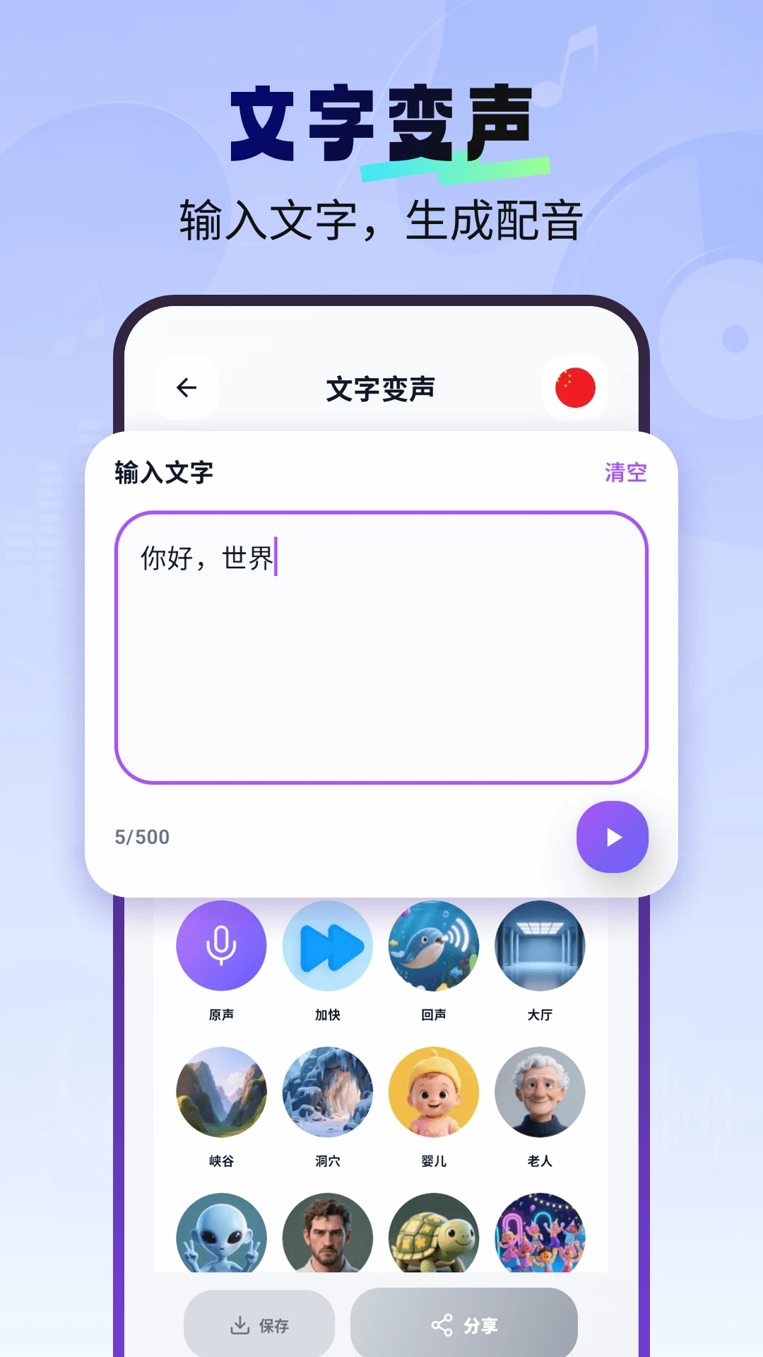 ���һ��������1.2.9 ʵʱ������