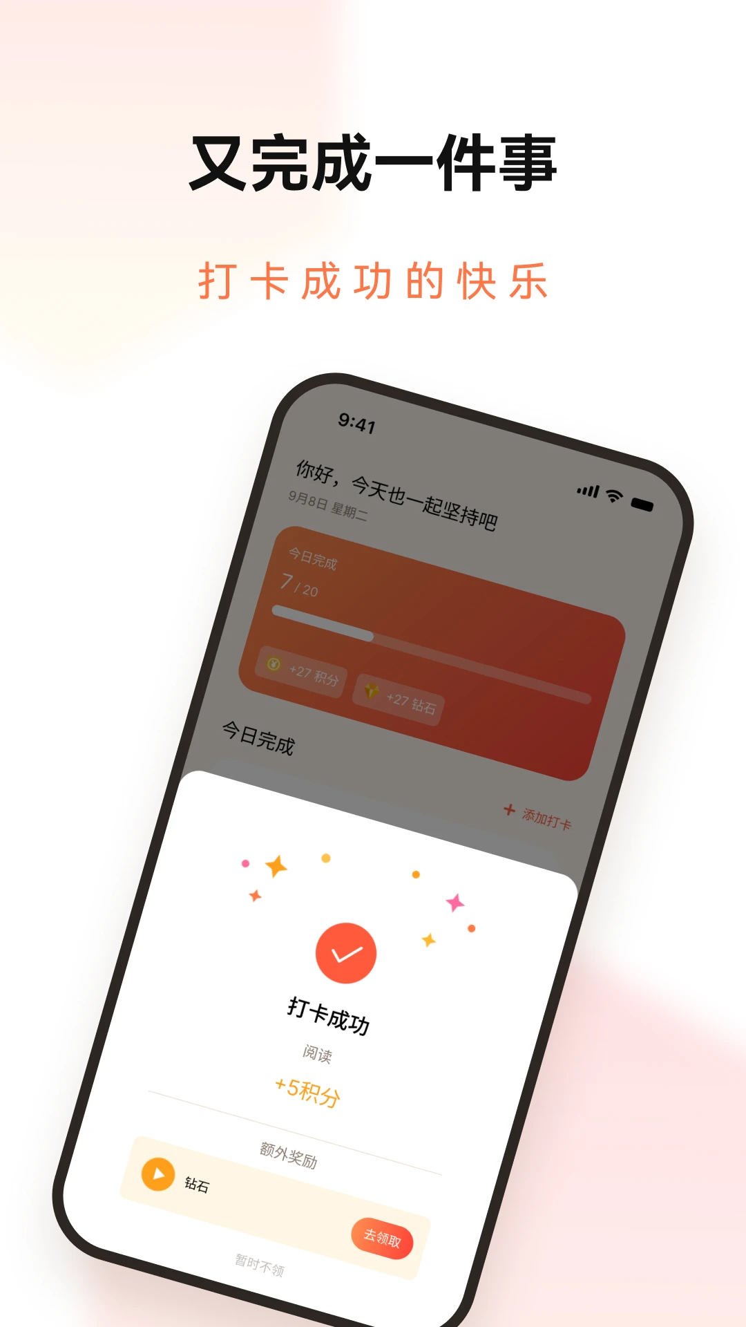 ������1.0.1 Ȥζ�򿨼�¼