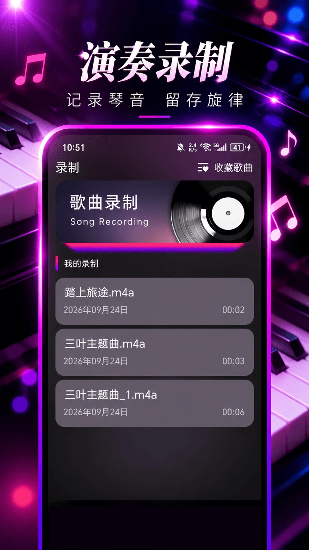 ����ģ���ʦ1.0.9.0p-Op-H ���ٵ���ѧϰ