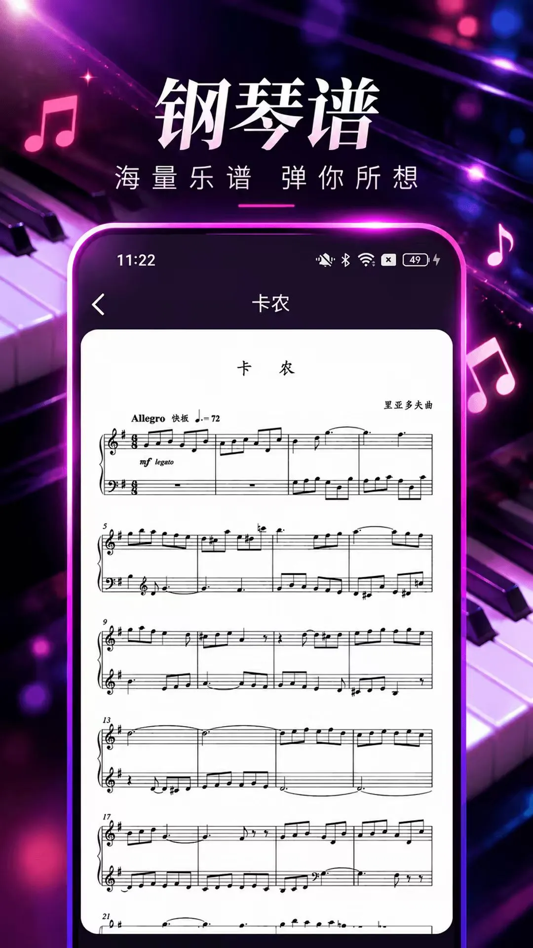 ����ģ���ʦ1.0.9.0p-Op-H ���ٵ���ѧϰ