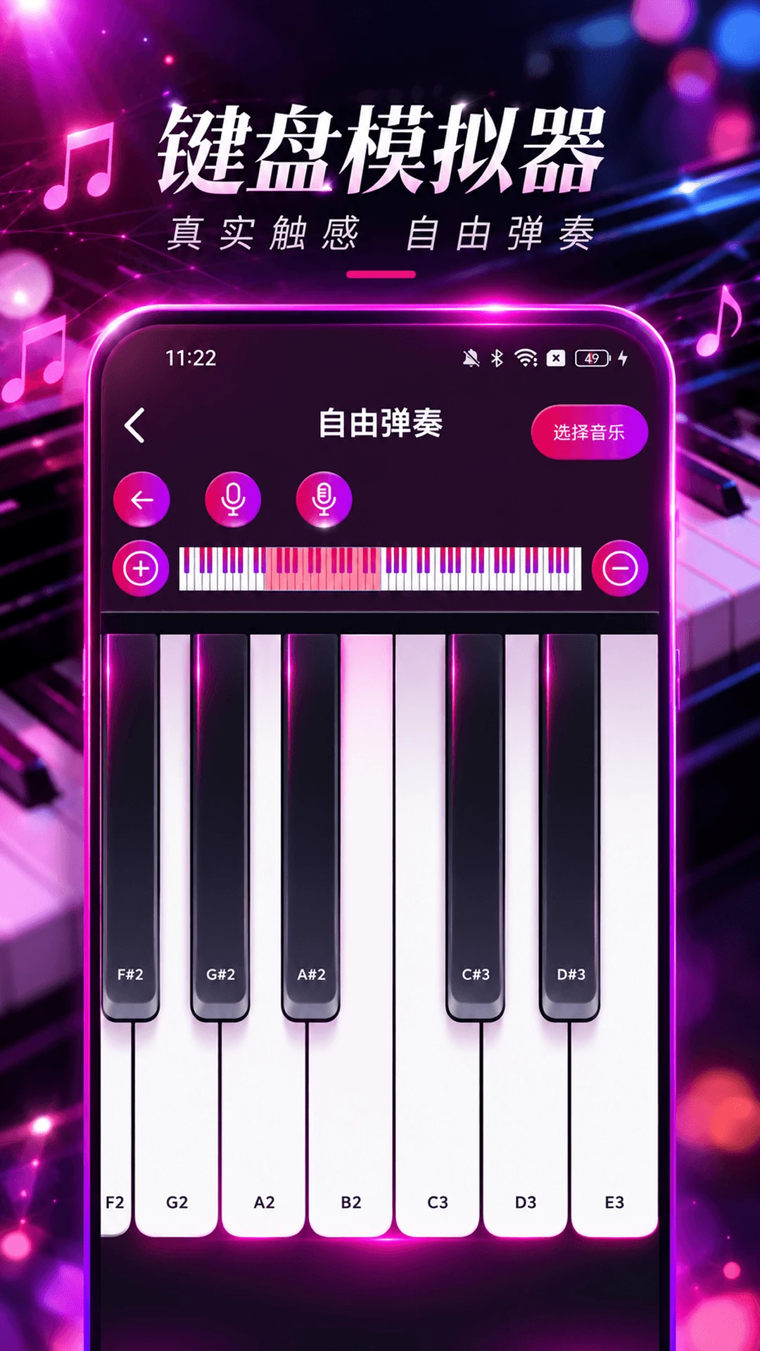 ����ģ���ʦ1.0.9.0p-Op-H ���ٵ���ѧϰ