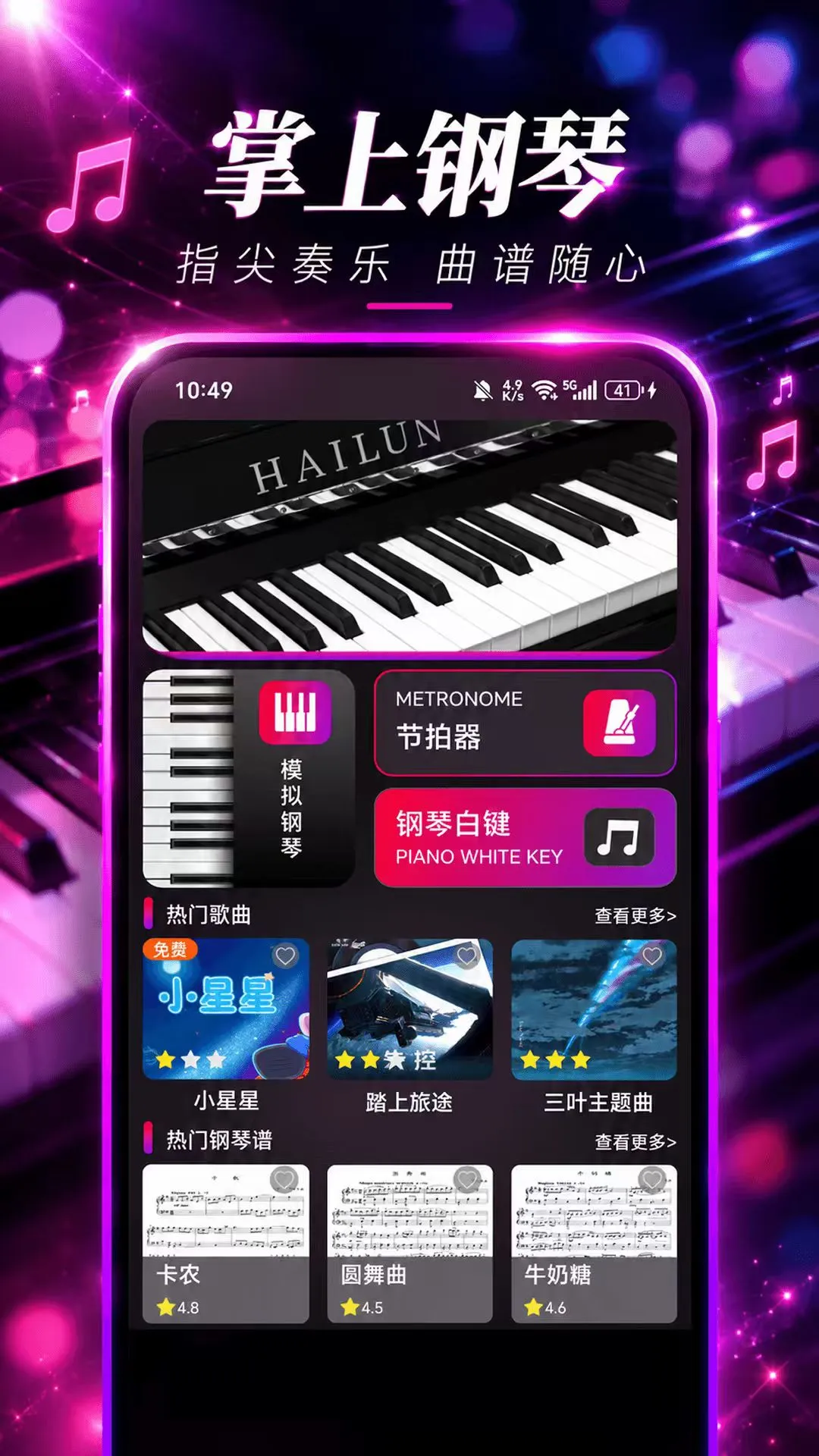 ����ģ���ʦ1.0.9.0p-Op-H ���ٵ���ѧϰ