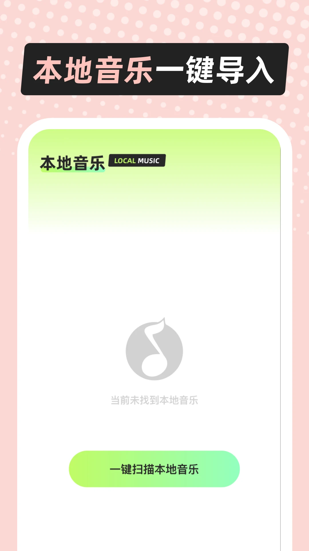 ��������1.0.6 ���ֲ�����