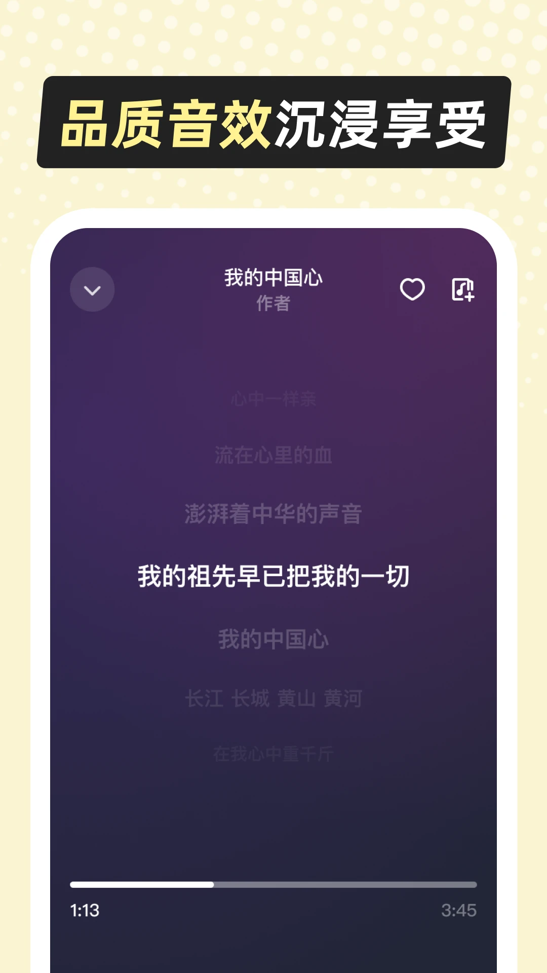 ��������1.0.6 ���ֲ�����