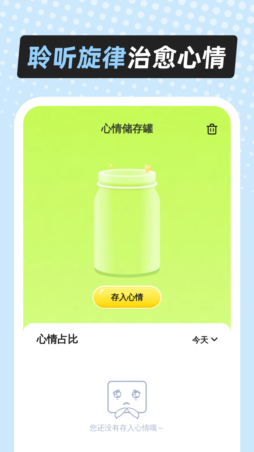 ��������1.0.6 ���ֲ�����