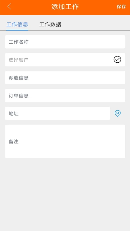 Elitech Tools(��Ӣ����)6.5.0 �����¿�����