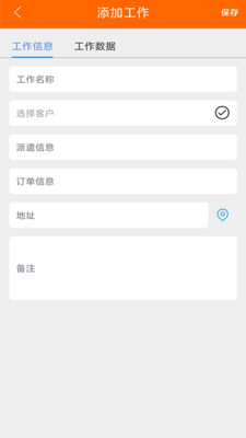 Elitech Tools(��Ӣ����)6.5.0 �����¿�����