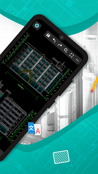 CAD��ͼ�����1.4.5 �ֻ�CAD��ͼ