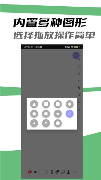 ����װ�3.1 ������ͼ����