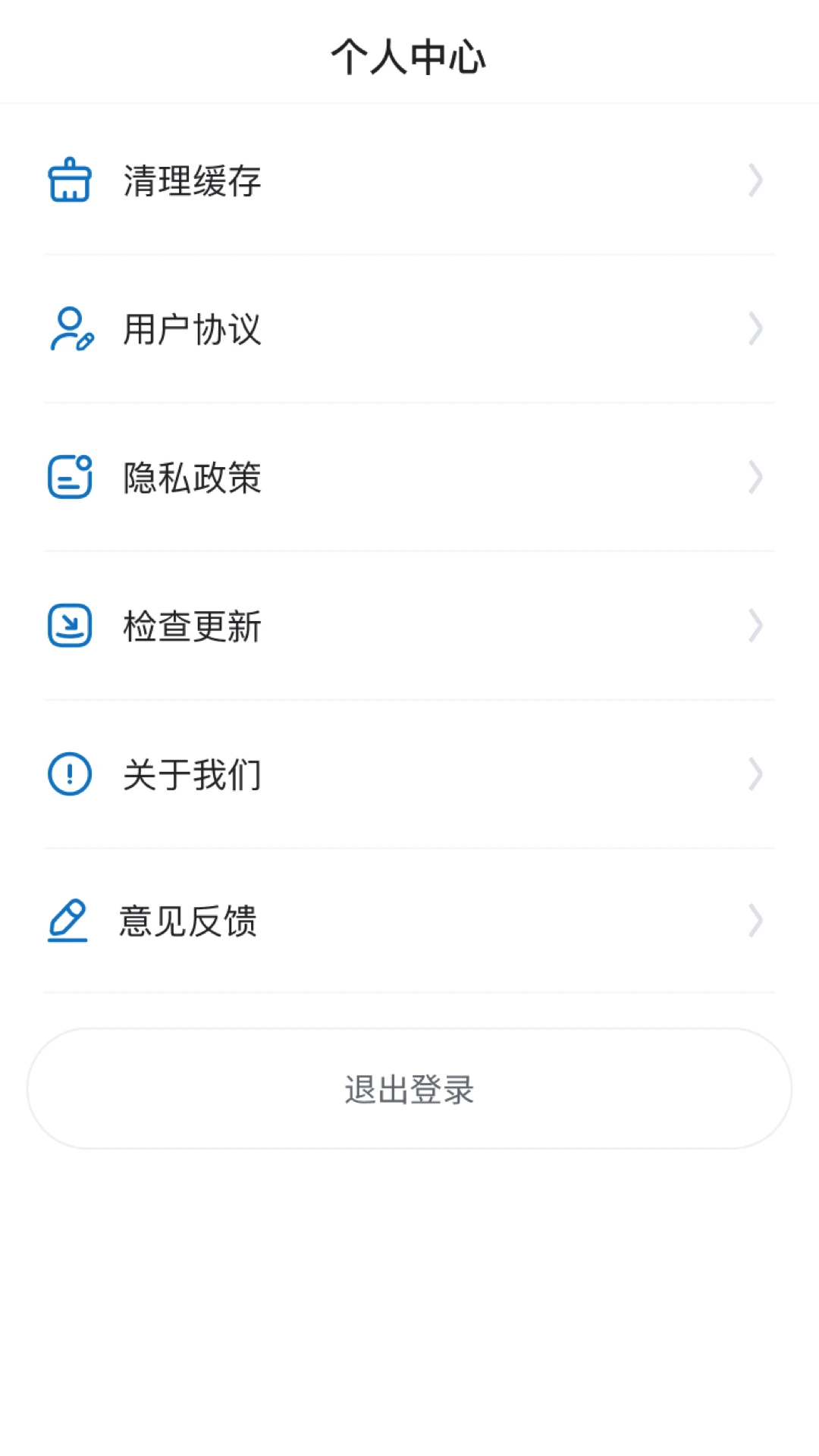��������26.10.13 ���ﹺ��ƽ̨