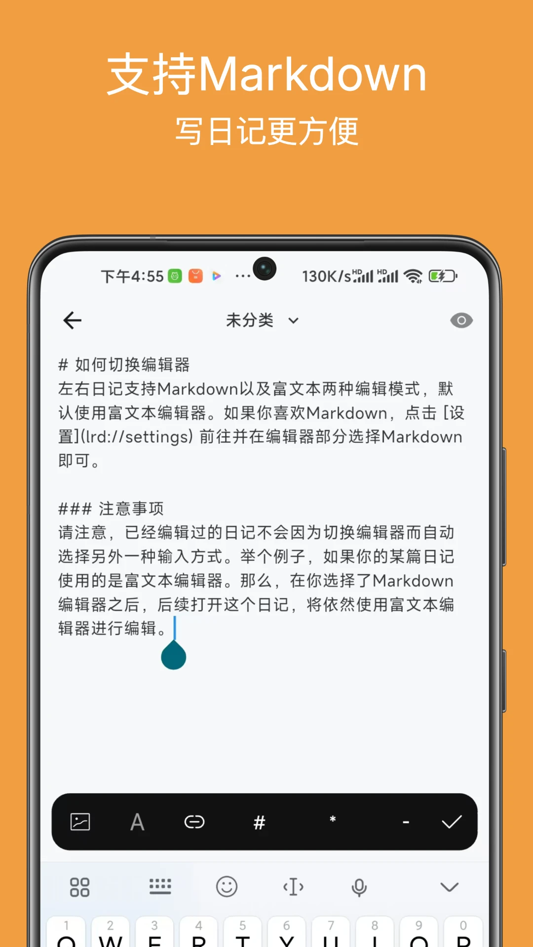 �����ռ�1.7.0 ����д�ռ�