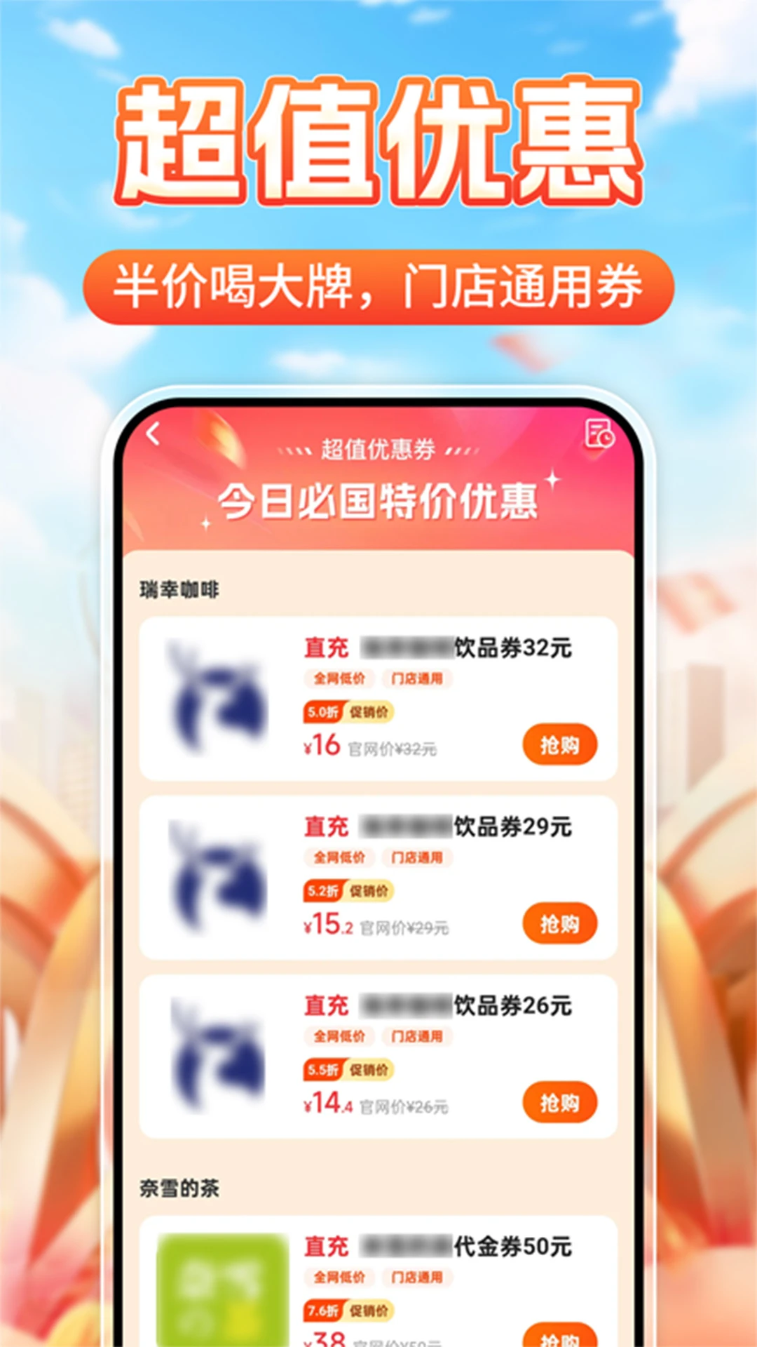 ����һ�����1.0.4 ������ѯ