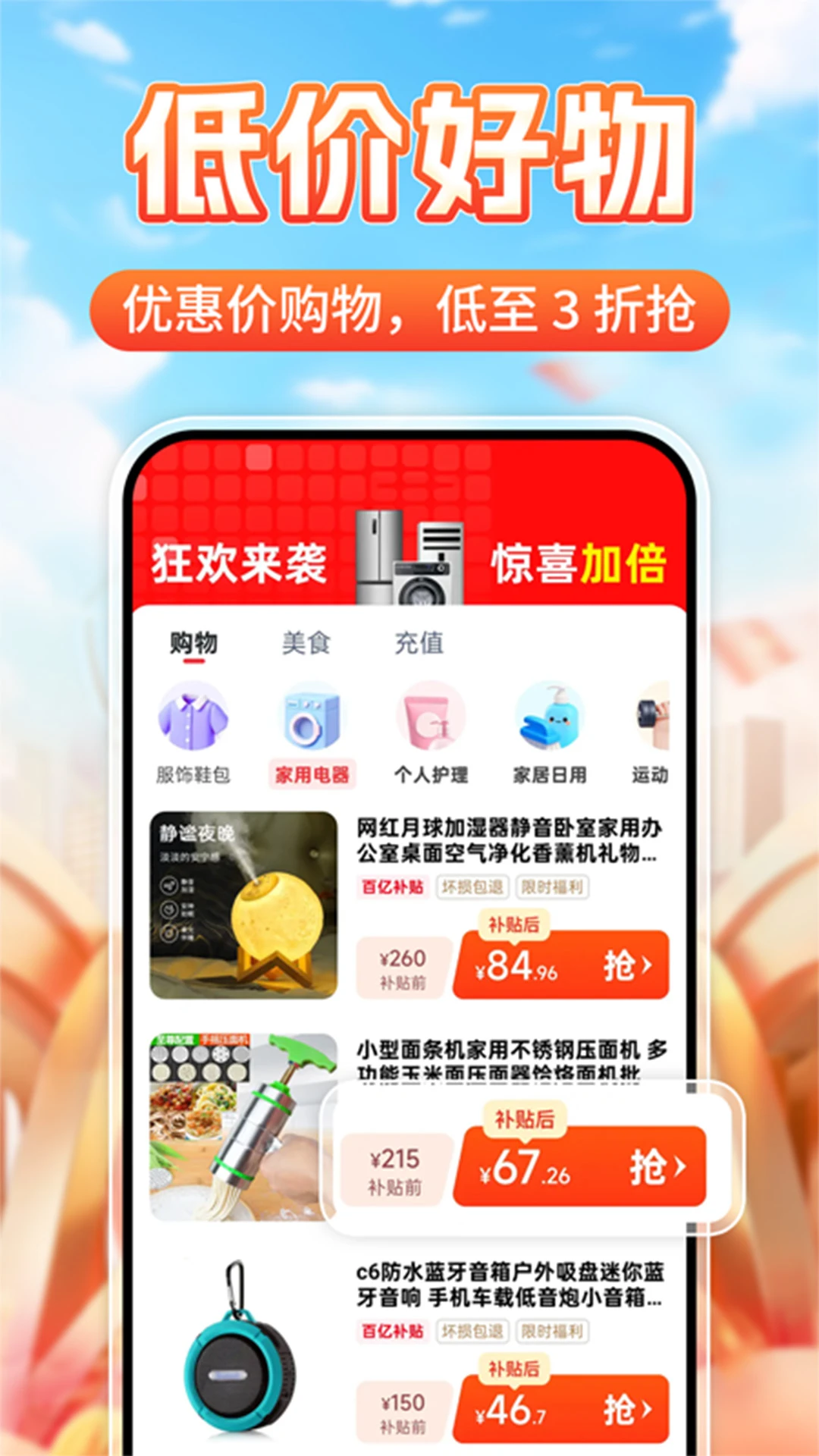 ����һ�����1.0.4 ������ѯ