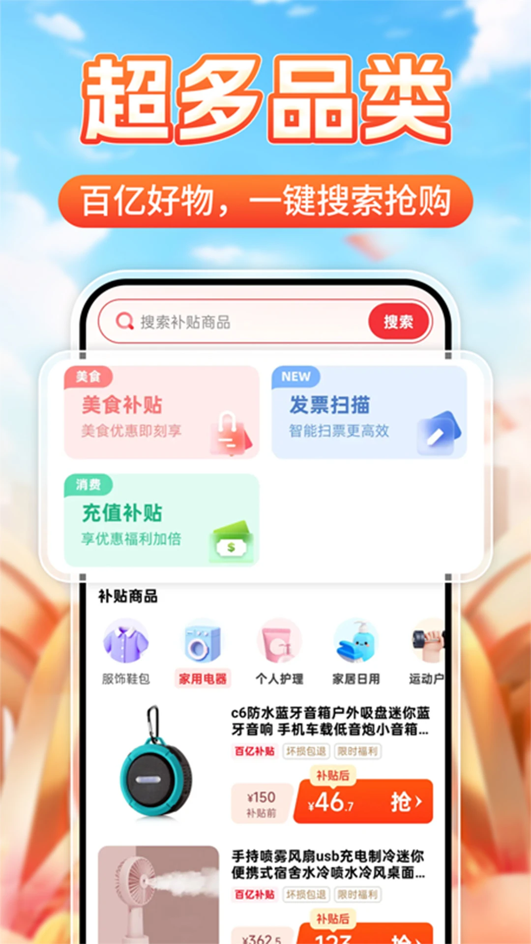 ����һ�����1.0.4 ������ѯ