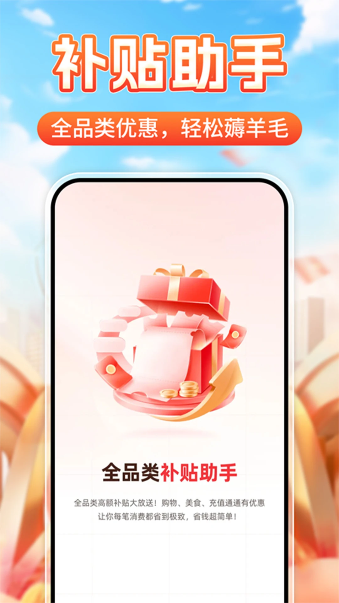 ����һ�����1.0.4 ������ѯ