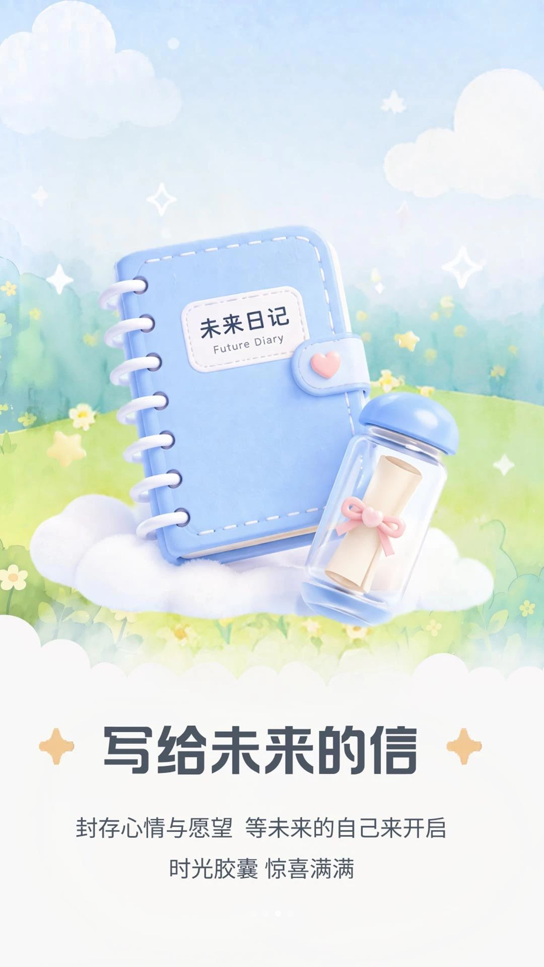 ����������Day1.8.9 ����������