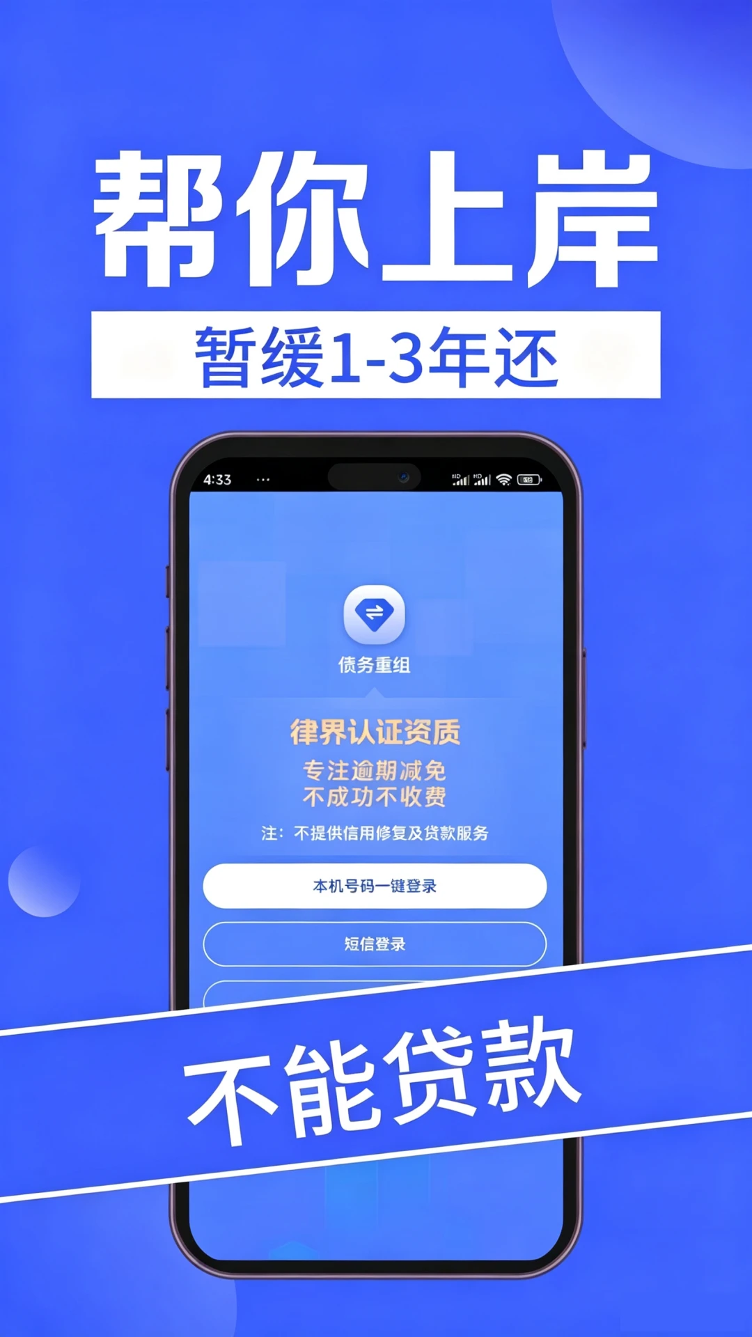 ծ������6.2 ծ���Ż�����