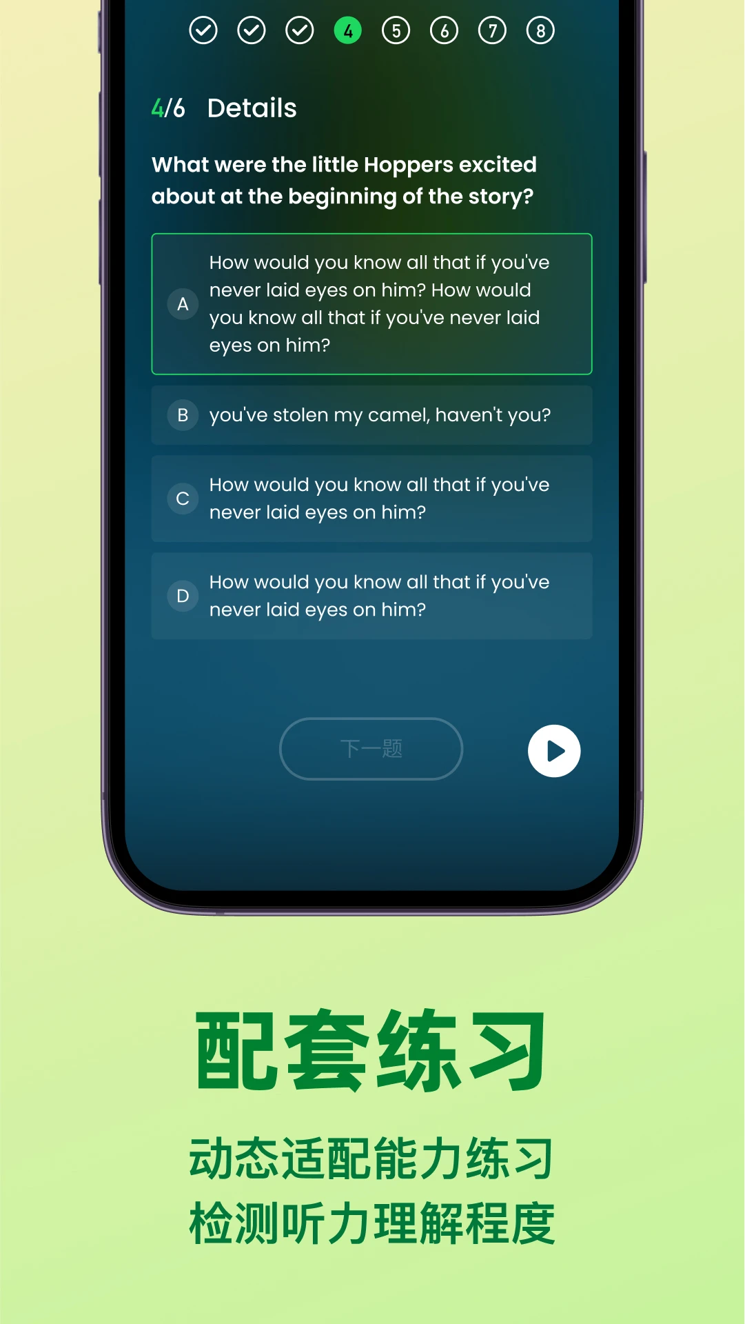 LISPOD�ּ�����(LISPOD)1.6.4 �ּ���������