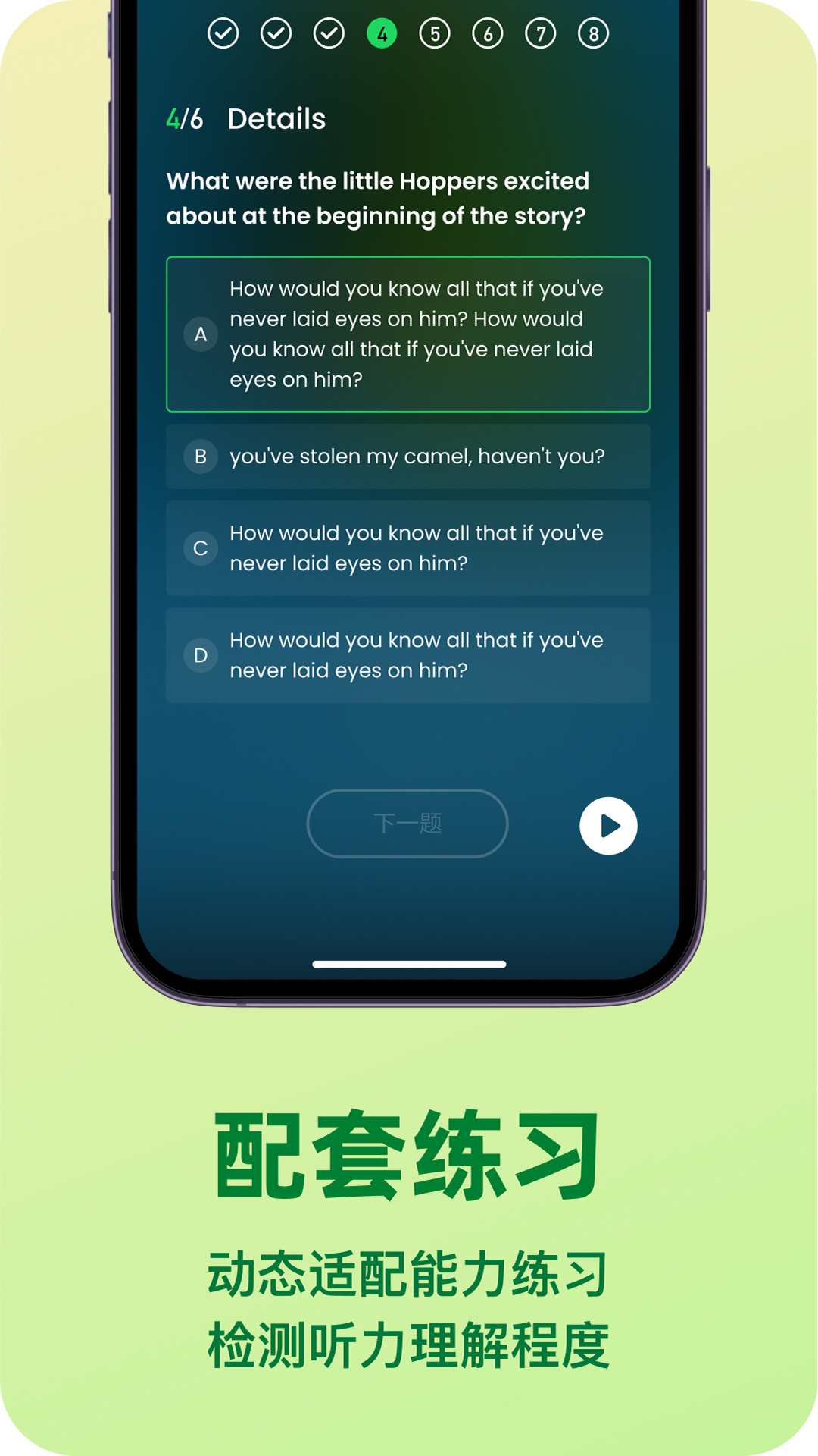 LISPOD�ּ�����(LISPOD)1.6.4 �ּ���������