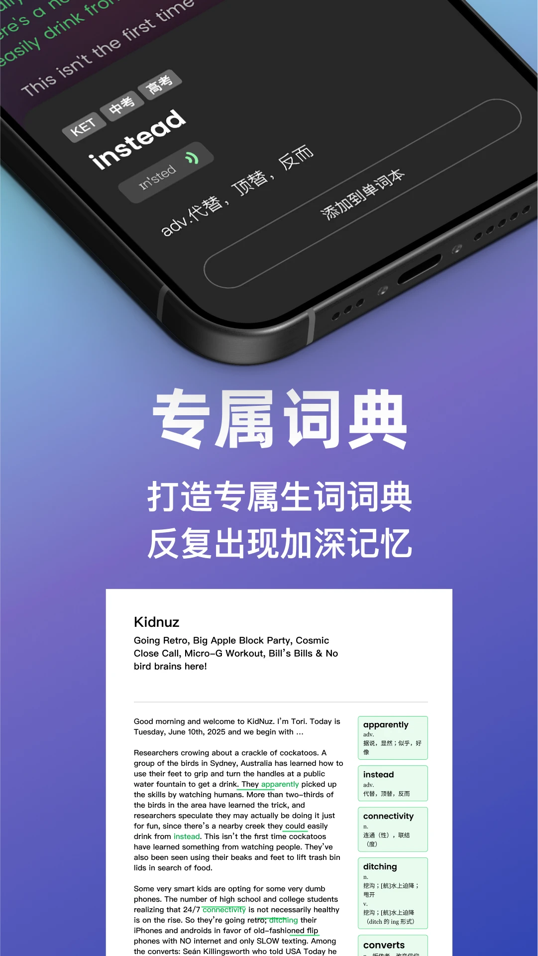 LISPOD�ּ�����(LISPOD)1.6.4 �ּ���������