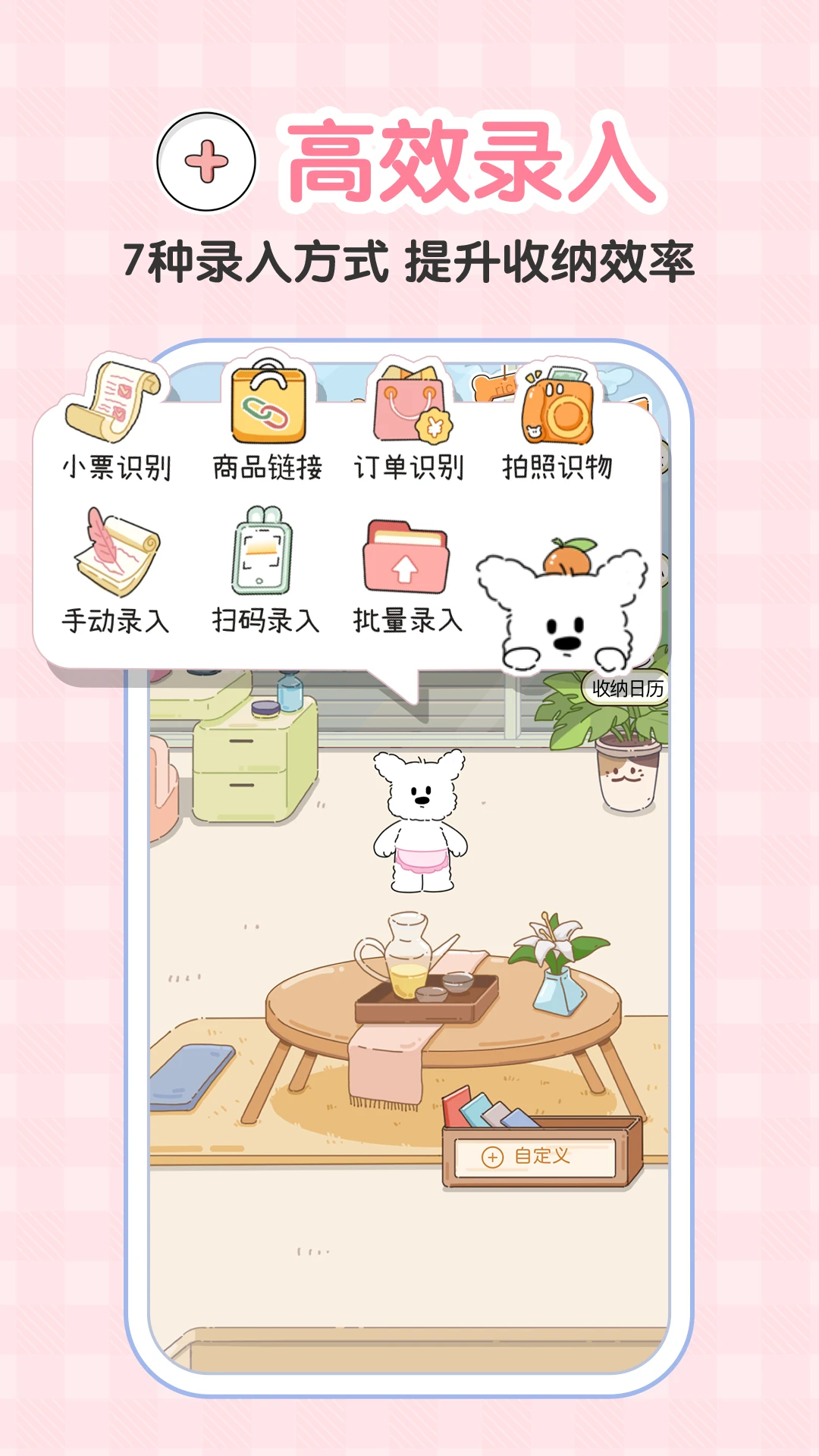 ��ˮ����2.5.1 �������ɹ���