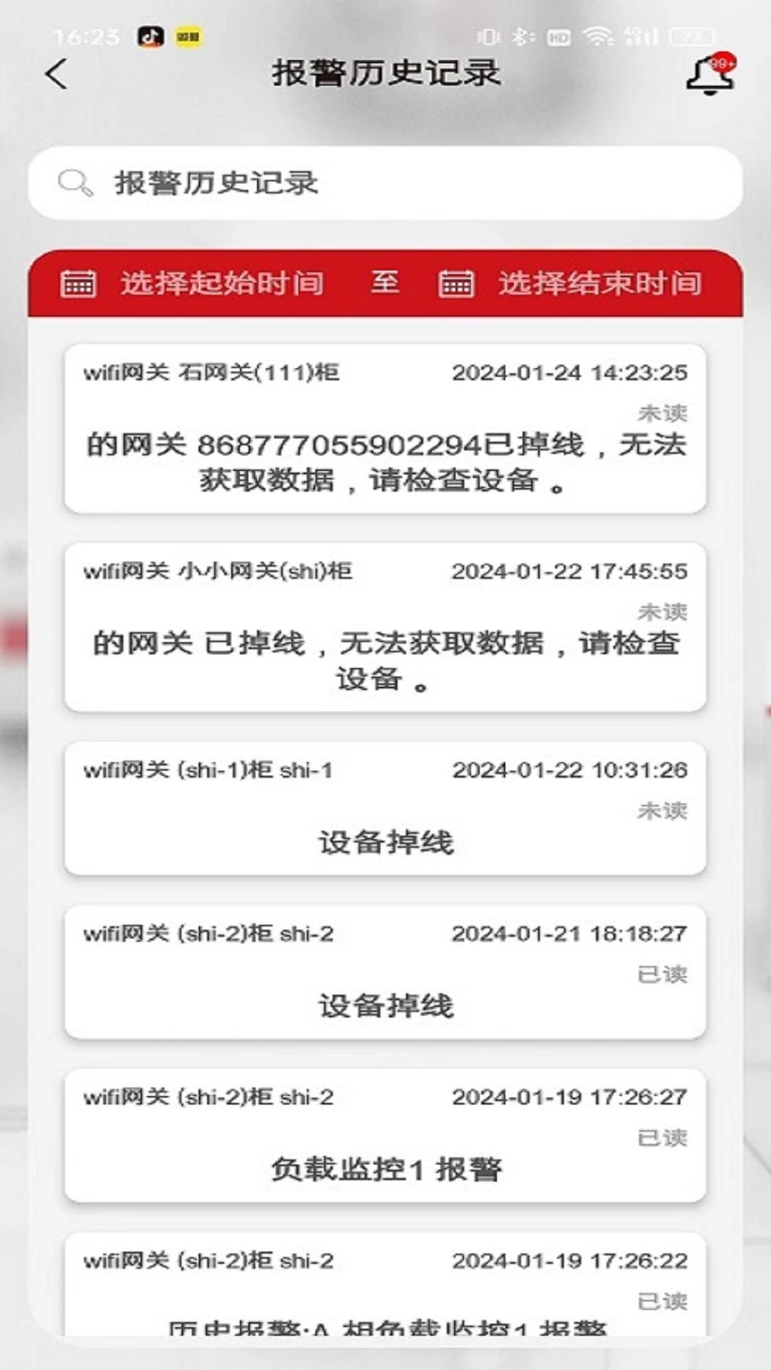������1.2.6 �����������