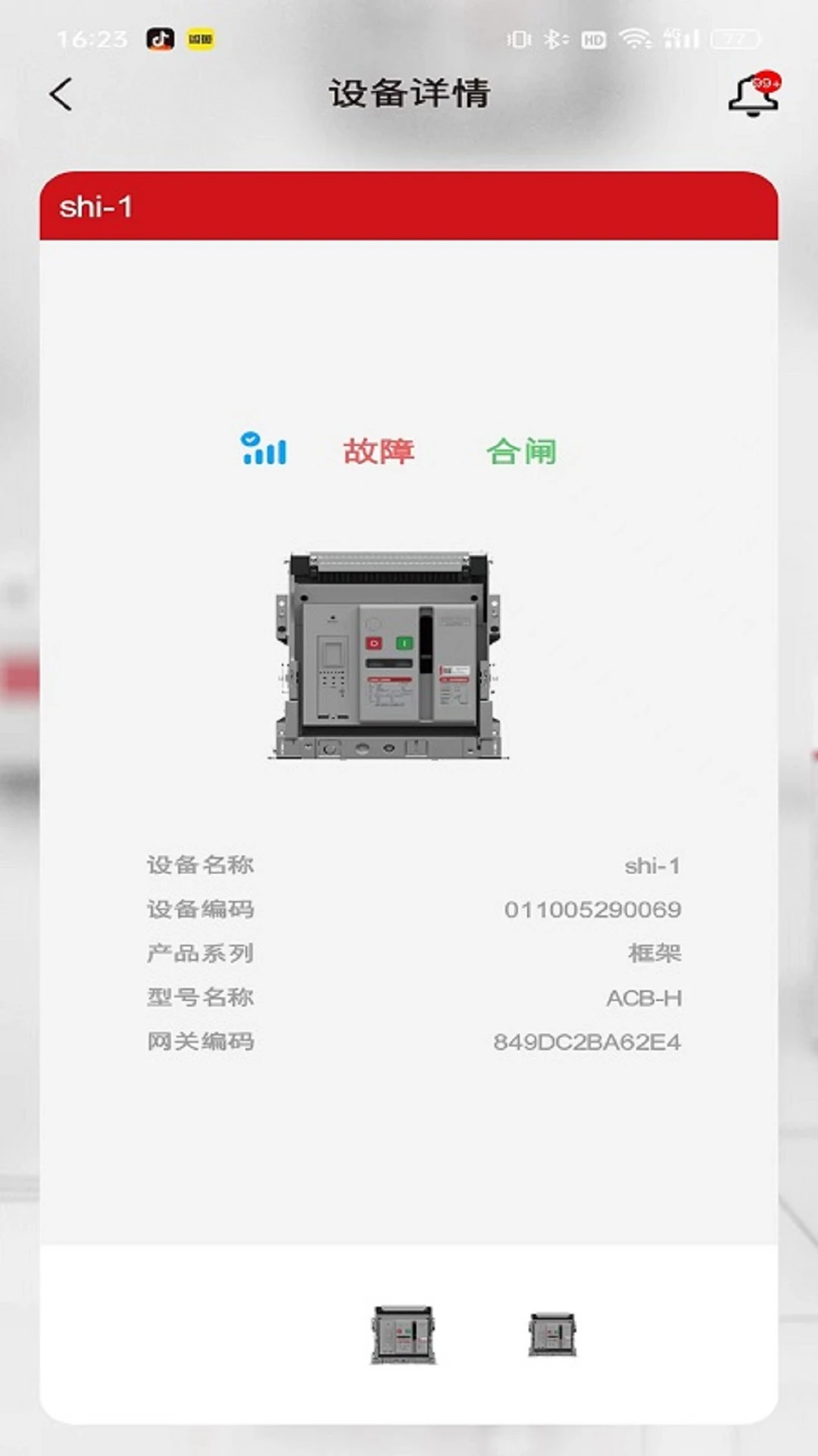 ������1.2.6 �����������