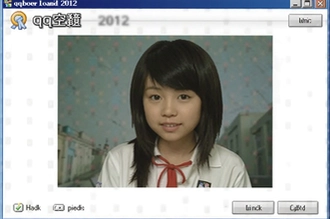 QQ�ռ�2012�ɰ汾�������¾������