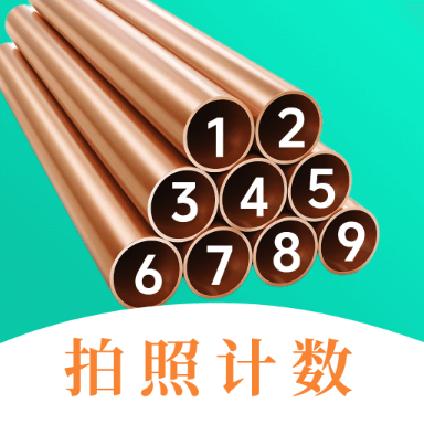 �������(�������iCount���ֹ�)3.1.1.311 �������յ���
